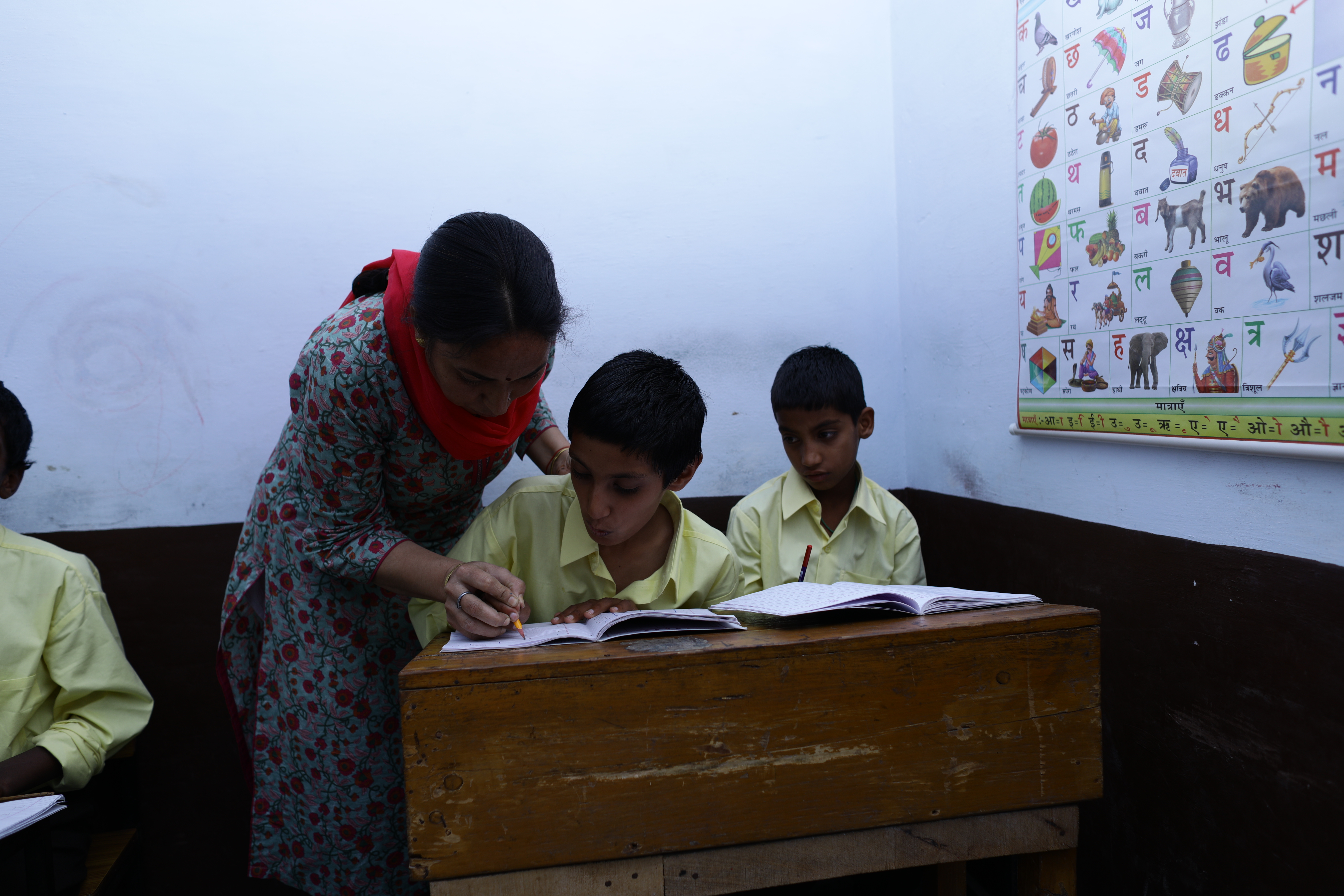 School for Special Needs and Inclusive Education
